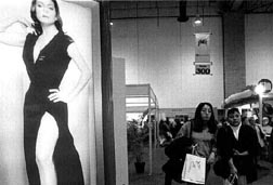 expo de mujeres o para mujeres?