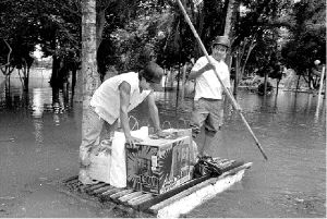 MEXICO_HURRICANE_KEITH