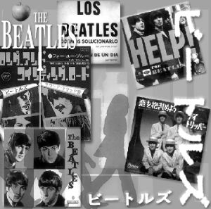 beatles portada