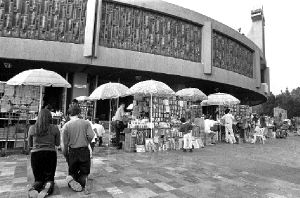 comercio-basilica-2-jpg