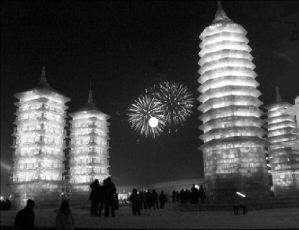 CHINA_ICE_LANTERNS