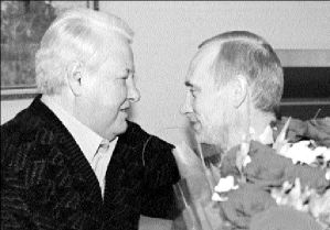 RUSSIA_YELTSIN