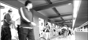 metro-gente