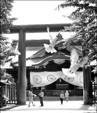 JAPAN_WAR_SHRINE