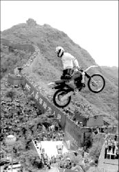 CHINA_MOTORCYCLE_JUMP