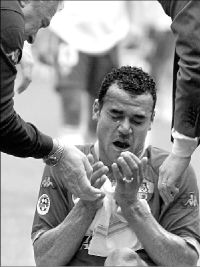 cafu