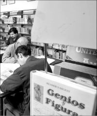 bibliotecas_df_54g