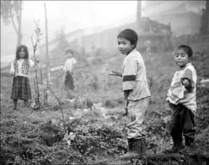 acteal1