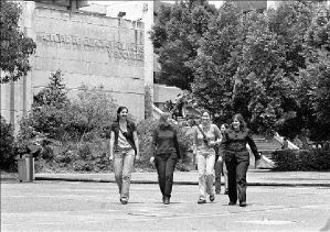 unam-estudiantes-ciencias