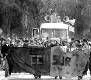 cgh_marcha_unam_pnj