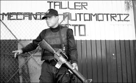 policias_ecatepec 1