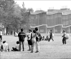 campus_unam_j09s