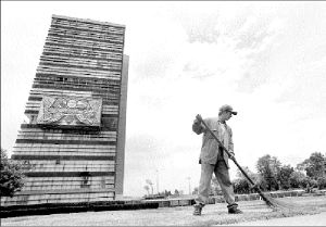 unam_rectoria_lts