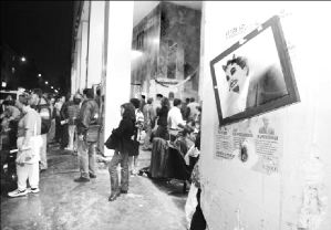 cnte_snte_03