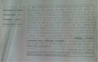 A la derecha, copia de la orden de aprehensión girada en contra de María Laura Cuevas Morán, tía de la delegada en Miguel Hidalgo, Gabriela Cuevas Barrón, y que presentó el ex precandidato del PRD a dicha demarcación, Javier González del Villar, quien aparece a la izquierda en una imagen de mayo de este año